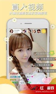 网红福利下载,下载攻略，轻松解锁热门资源！